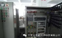 電氣安裝工程精華知識(shí)，趕緊收藏！